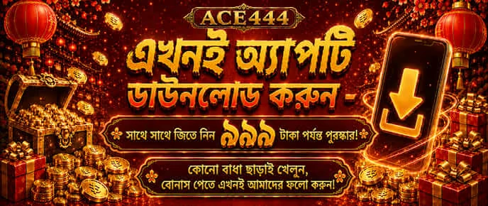 Classic slot game cover at 555qq